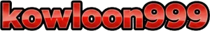 kowloon999